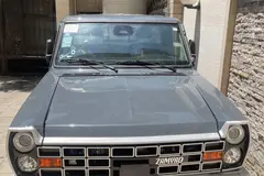 زامیاد، اکستند EX