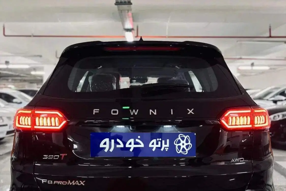 فونیکس،  تیگو 8 پرو مکس (F8)