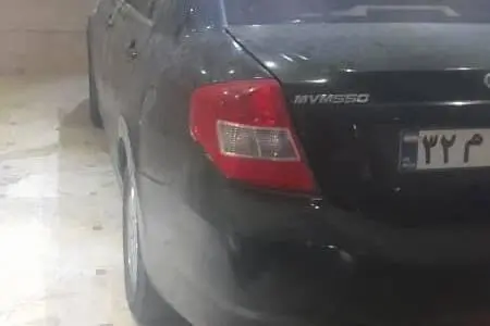 ام وی ام، 550
