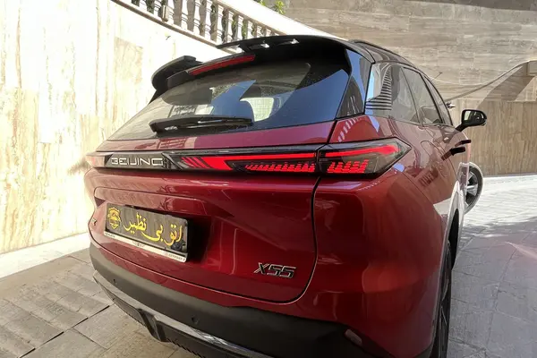 بیجینگ  X55