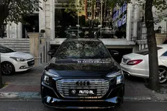 آئودی، Q5 e-tron