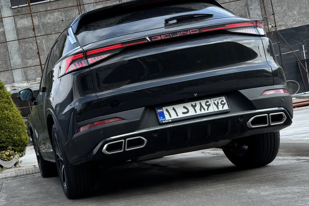 بیجینگ،  X7