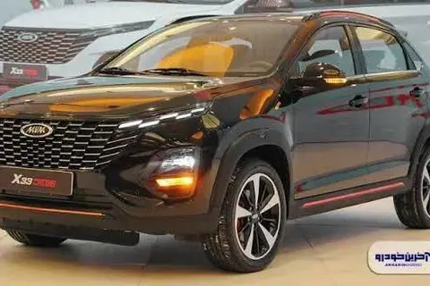 ام وی ام، X33 کراس