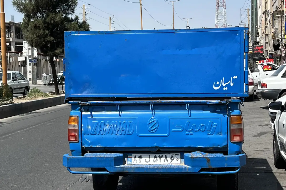زامیاد،  وانت نیسان