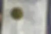 لکسوس،  IS