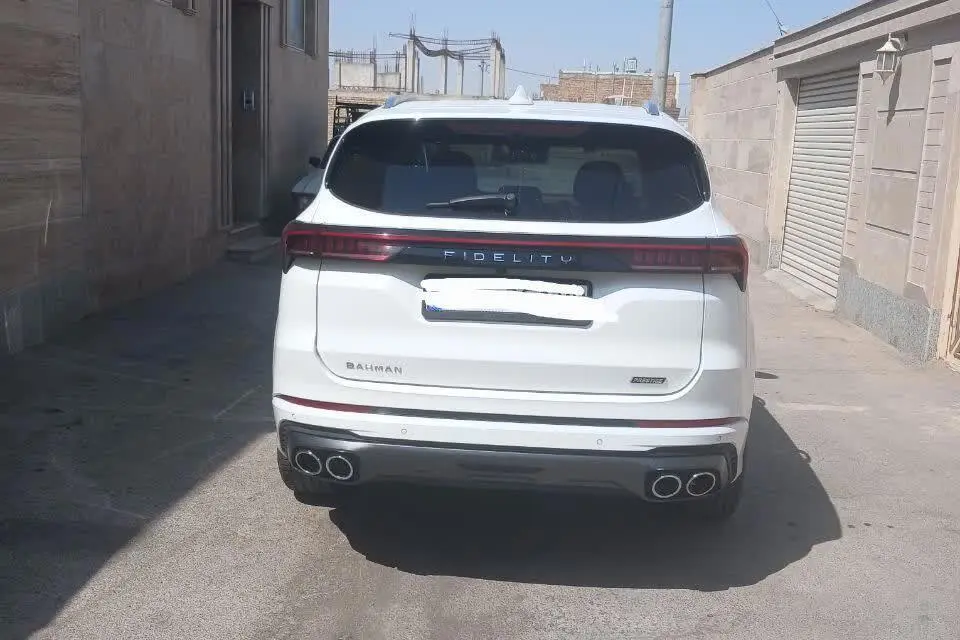 فیدلیتی،  پرستیژ