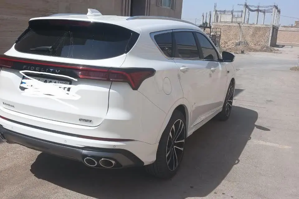 فیدلیتی،  پرستیژ