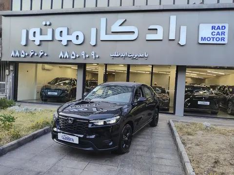 هوندا، HR-V eHEV