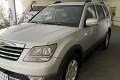 کیا، موهاوی
