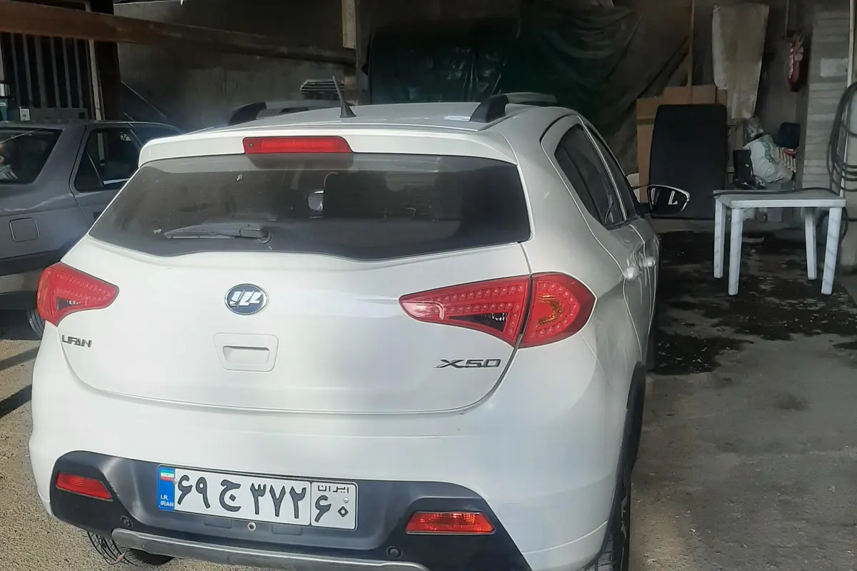 لیفان،  X50