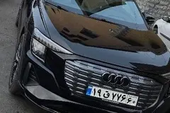 آئودی، Q5 e-tron