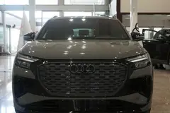 آئودی، Q4 e-tron