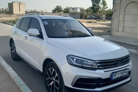 ریگان، کوپا