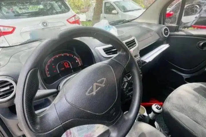 ام وی ام،  110S
