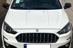 اطلس، G