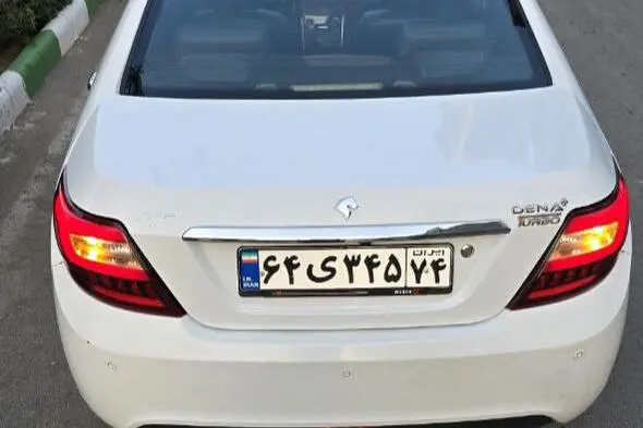 دنا  پلاس EF7