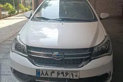 جیلی، GC6