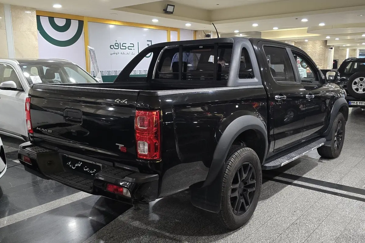 کی ام سی،  T8