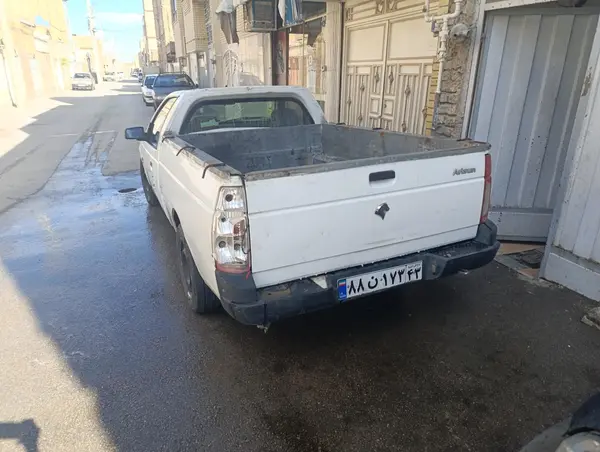 آریسان، دوگانه سوز