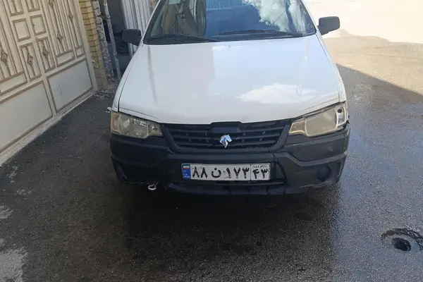 آریسان، دوگانه سوز