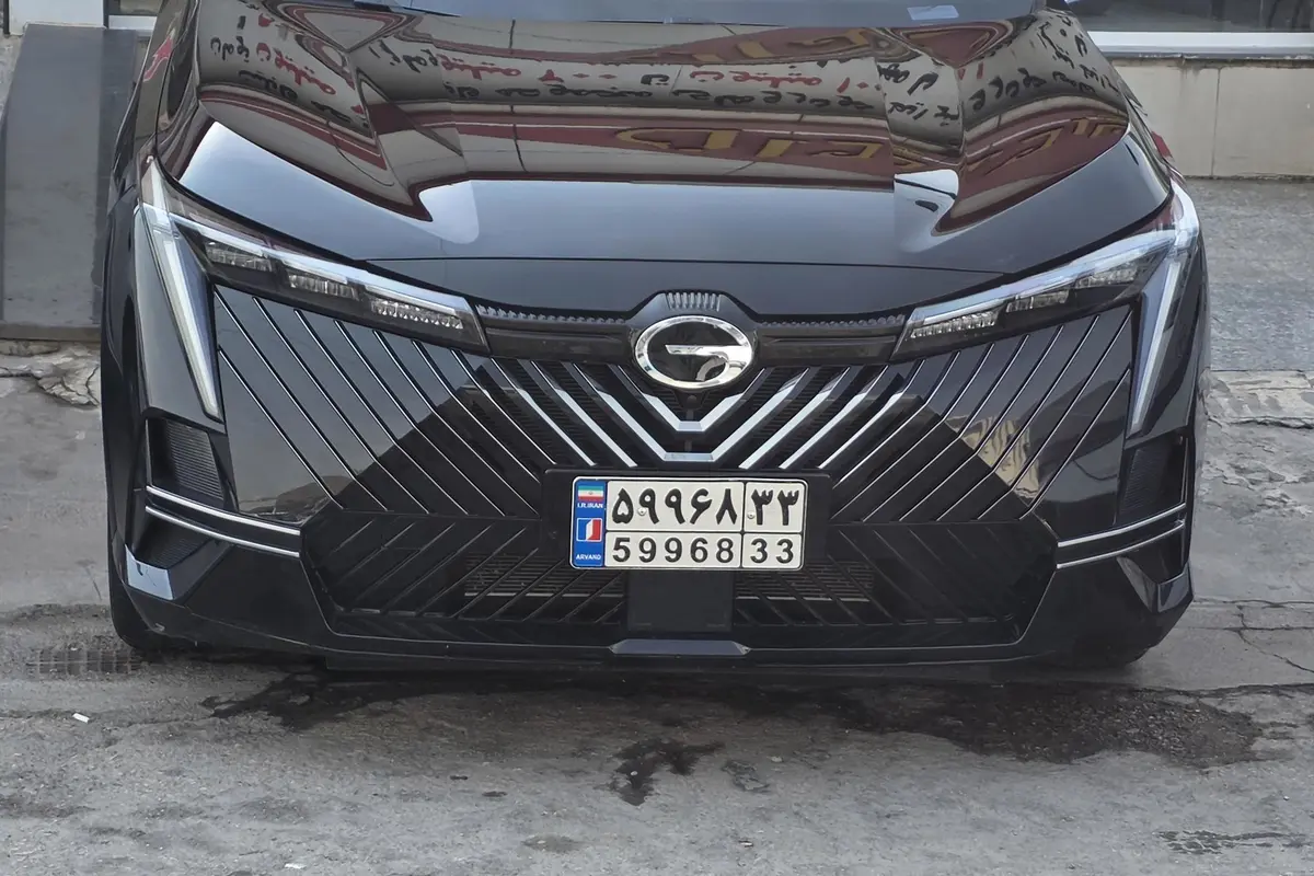 جی ای سی،  امکو