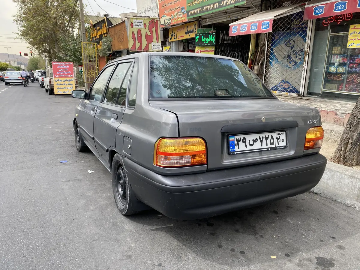 پراید،  131