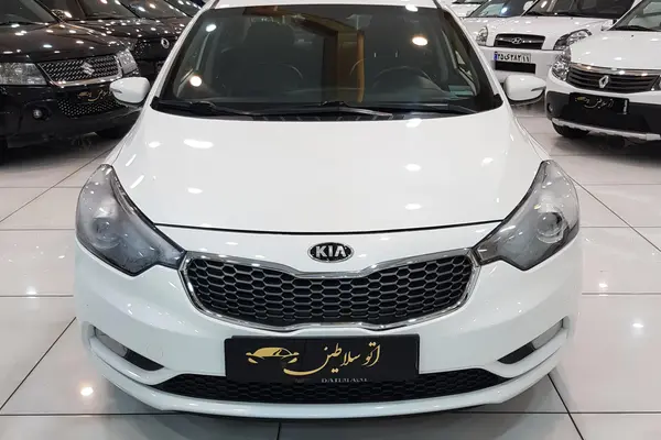 کیا، سراتو