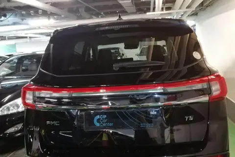 فردا، T5
