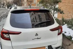 اطلس، دنده ای