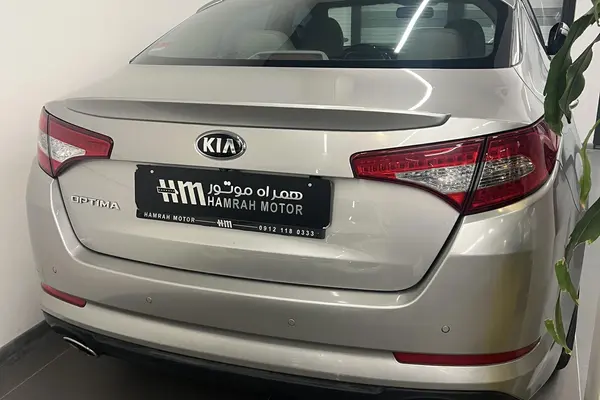 کیا  اپتیما