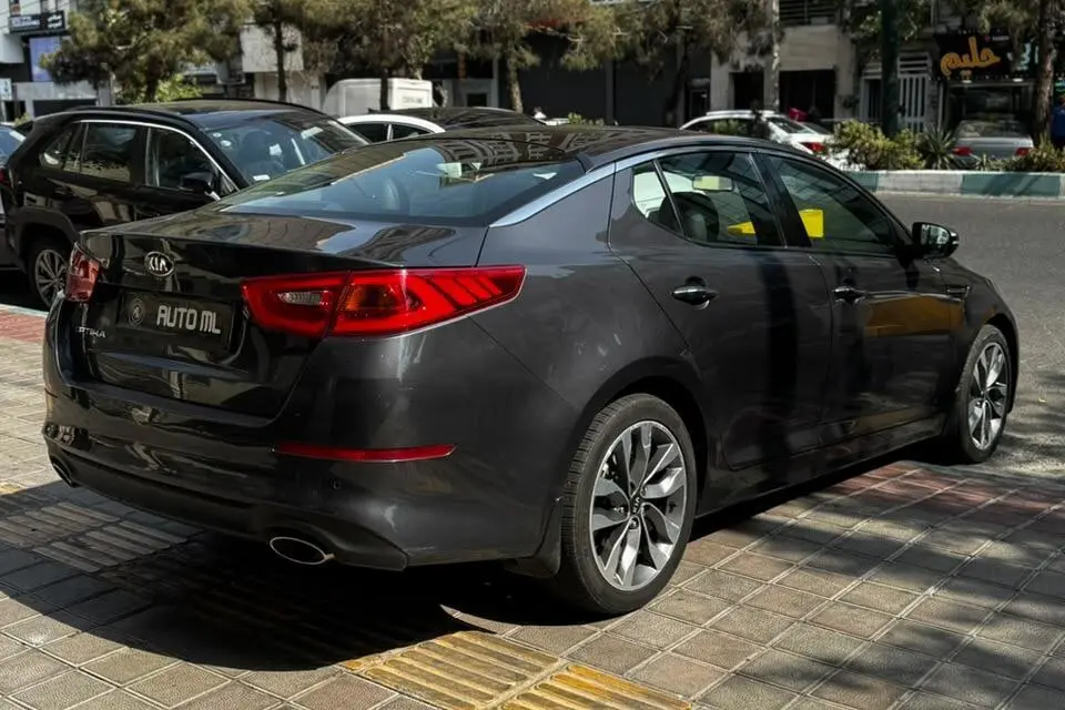 کیا  اپتیما