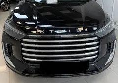 اکستریم، VX