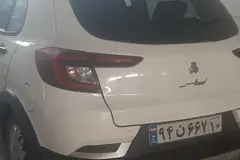 اطلس، دنده ای