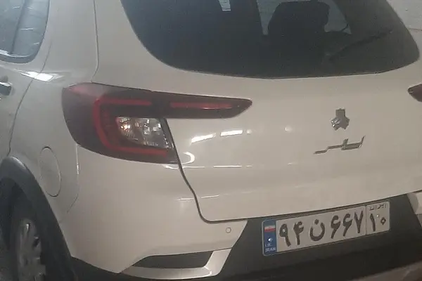 اطلس، دنده ای