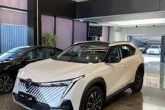 جی ای سی، امکو هیبرید
