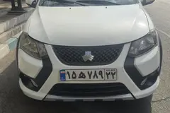 کوییک، دنده ای S