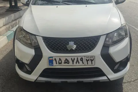 کوییک، دنده ای S