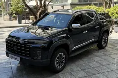 مکسوس، استار H