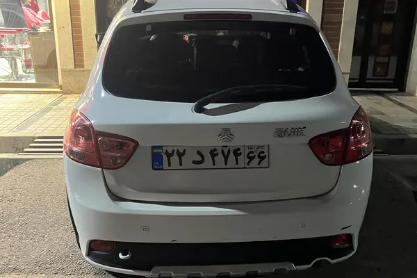 کوییک  اتوماتیک پلاس