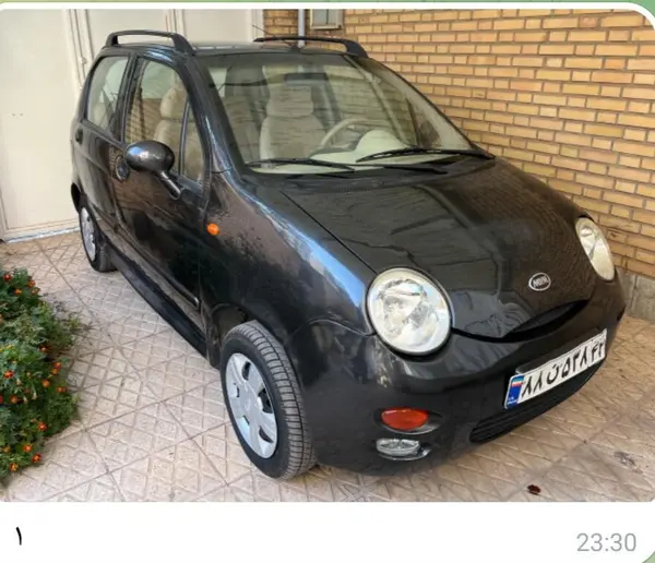 ام وی ام، 110