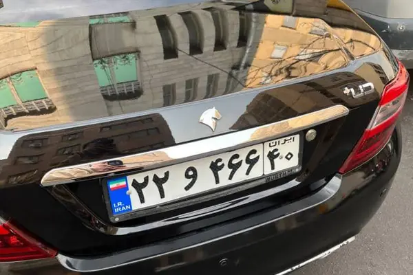 دنا، پلاس EF7