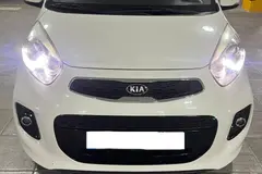 کیا، پیکانتو