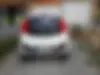 ام وی ام،  110S