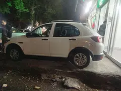 اطلس، دنده ای
