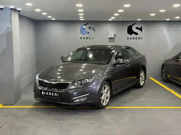 کیا، اپتیما