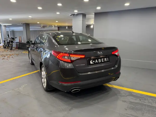 کیا، اپتیما
