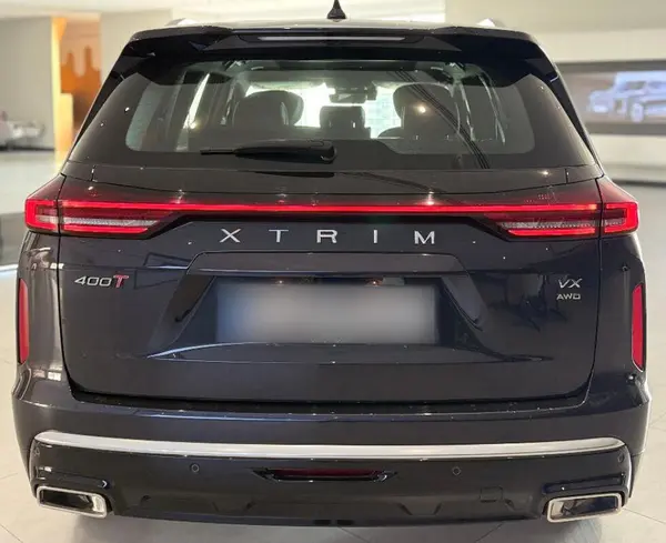 اکستریم، VX (QX)