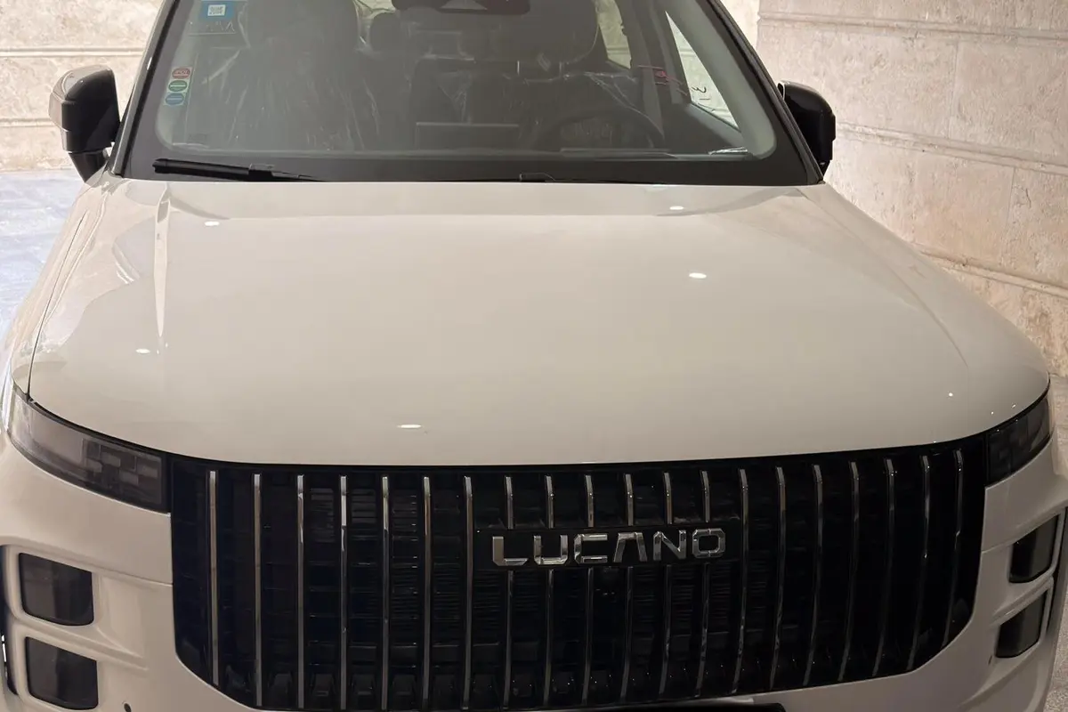 لوکانو  L7