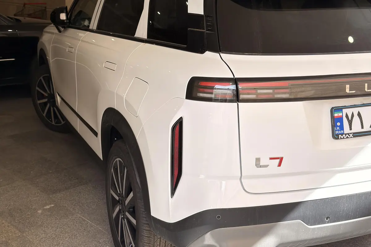 لوکانو  L7