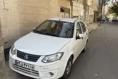 ساینا، EX دنده ای